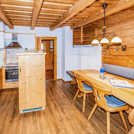 In Σπίτι διακοπών Wagrain